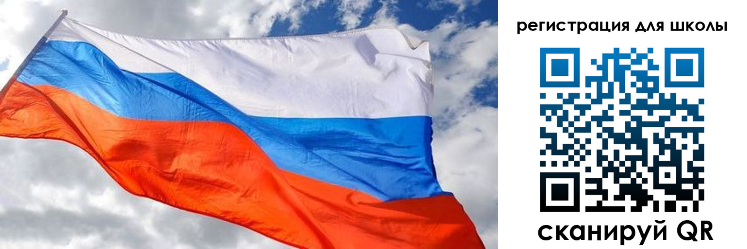 временная регистрация надежно в Пересвете