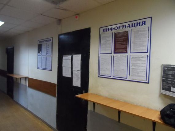 прописка в Пересвете